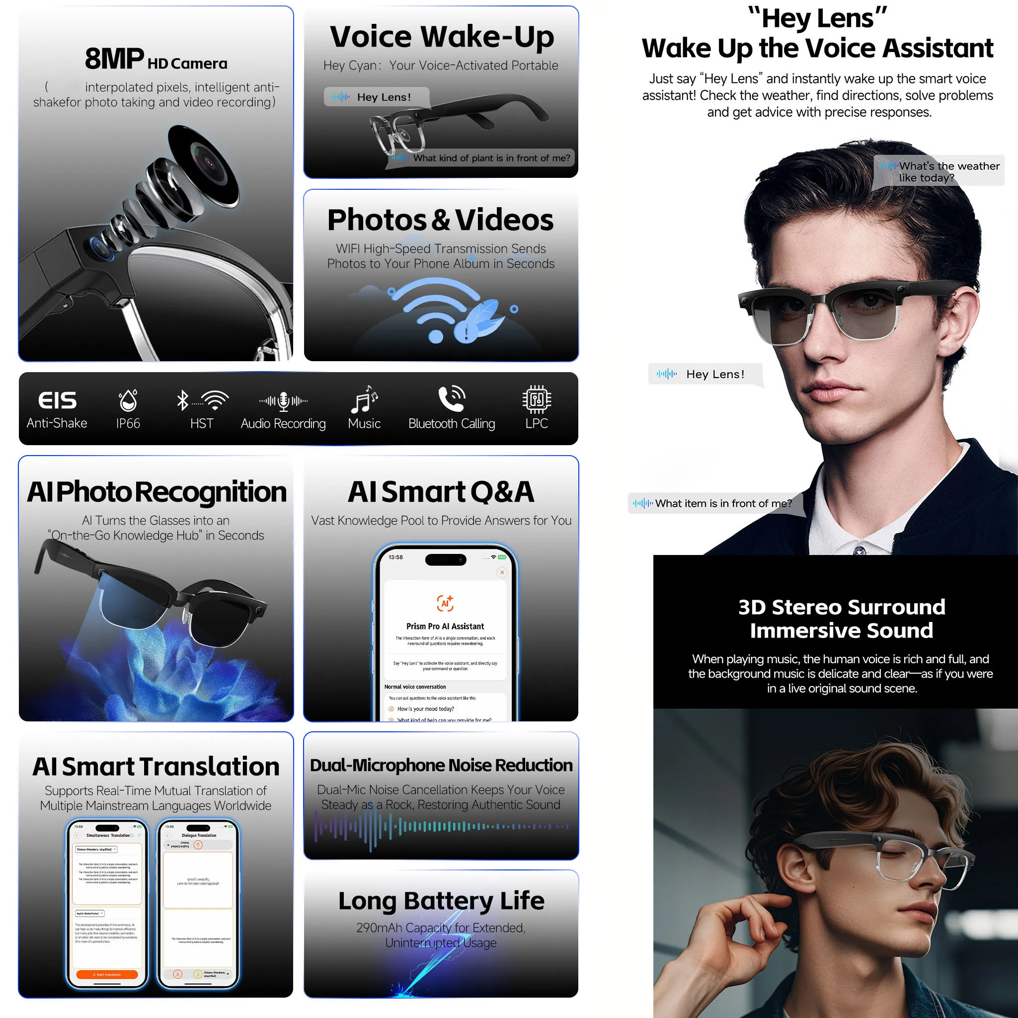 AIスマートグラス：音声起動、Hey Lens、物体認識、タ - Smart Audio Glasses Touch Control のレビューと価格