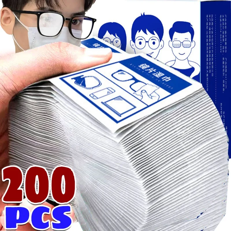 10/200 個プロフェッショナル 5 秒速乾クリーニングキ - Eyewear Cleaning Cloth Microfiber Kit のレビューと価格