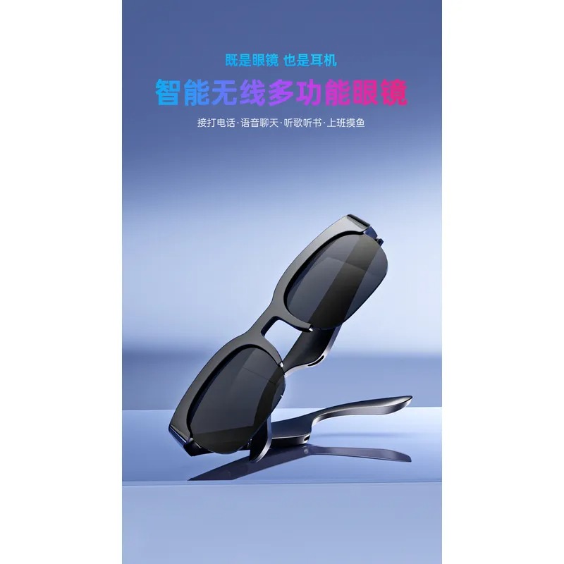 スマートBluetoothグラスXG89ワイヤレスオーディオ - Blue Light Blocking Smart Audio Glasses のレビューと価格
